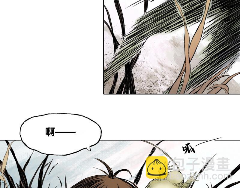 58 灵墟-番外 钓蛙（上）(1/2)-第59话