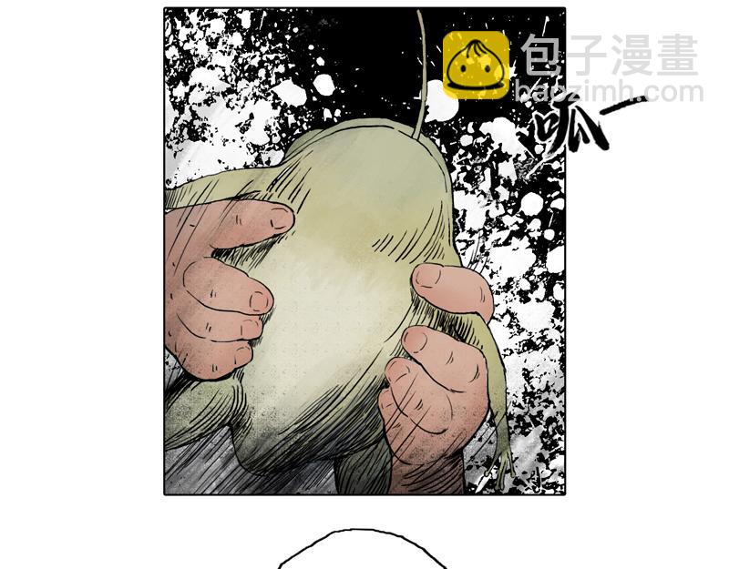 58 灵墟-番外 钓蛙（上）(1/2)-第59话