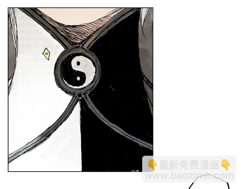 06  幻境(下)(1/2)-第7话