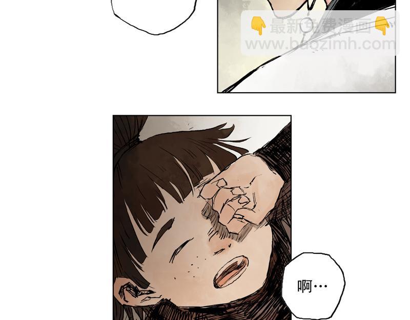 06  幻境(下)(1/2)-第7话