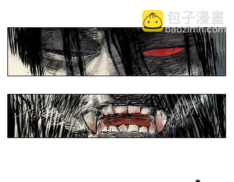 08 卫道（下）(1/2)-第9话