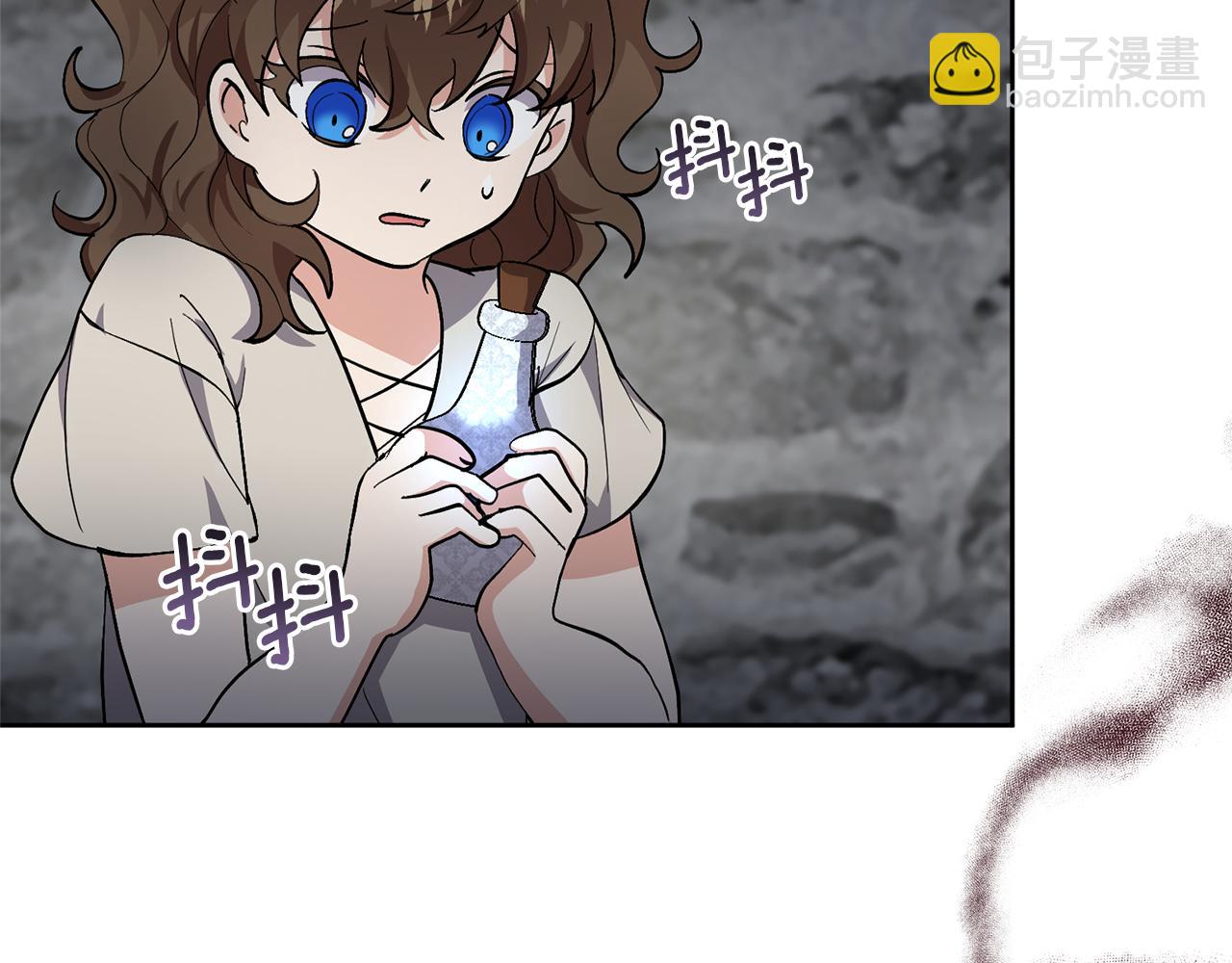 第1话 带娃跑路(1/5)-第1话