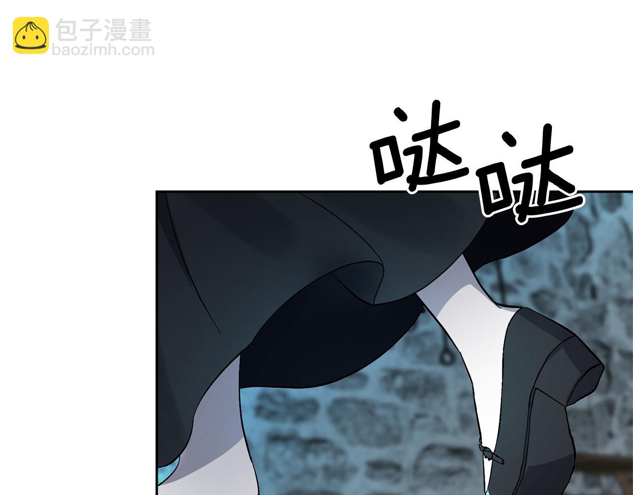 第1话 带娃跑路(1/5)-第1话