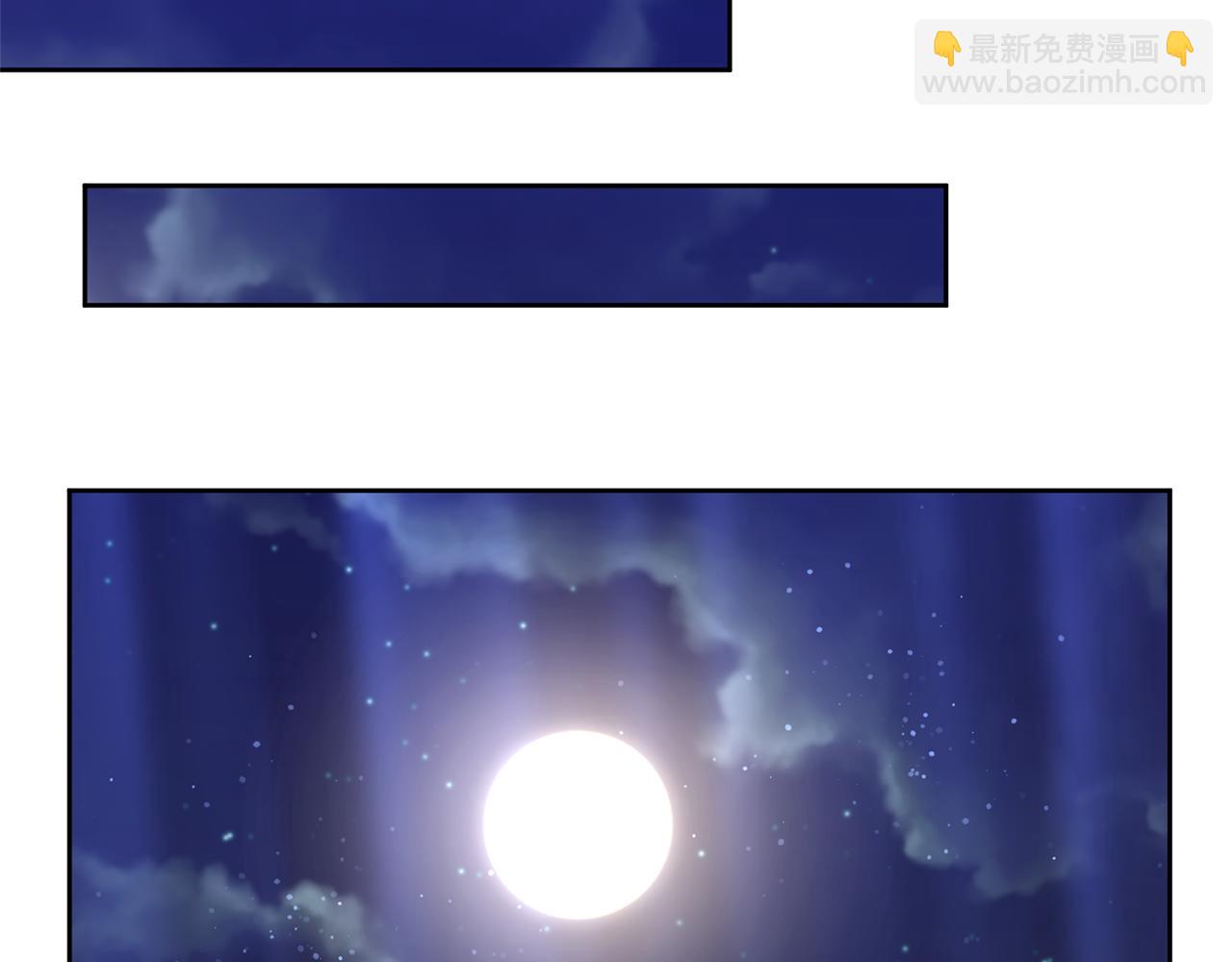 第11话 公爵喜欢妈妈(1/4)-第11话