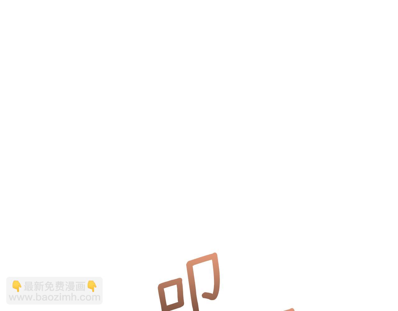 第11话 公爵喜欢妈妈(1/4)-第11话