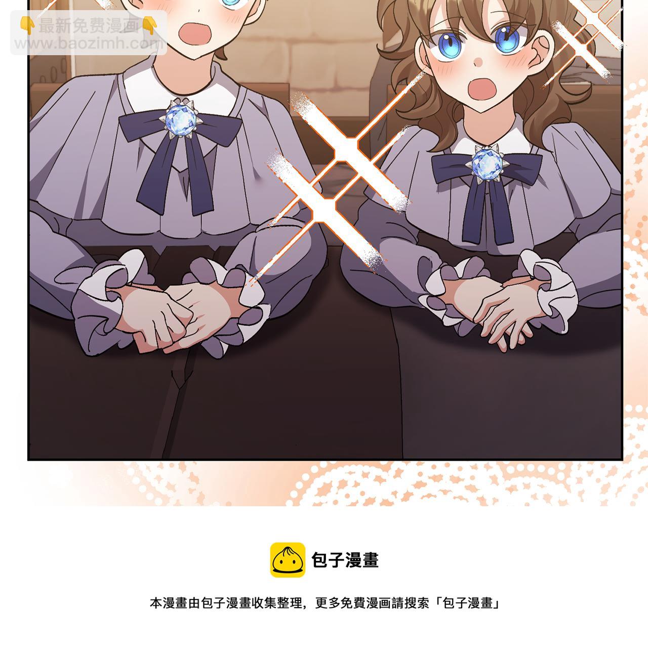 第11话 公爵喜欢妈妈(1/4)-第11话