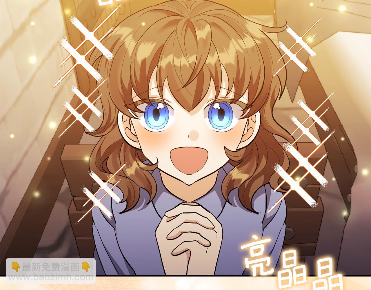 第13话 听妈妈的话(1/4)-第13话