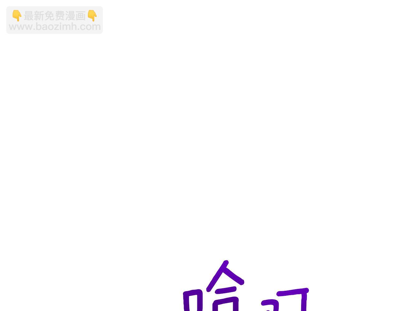 第15话 人才不可失(1/4)-第15话