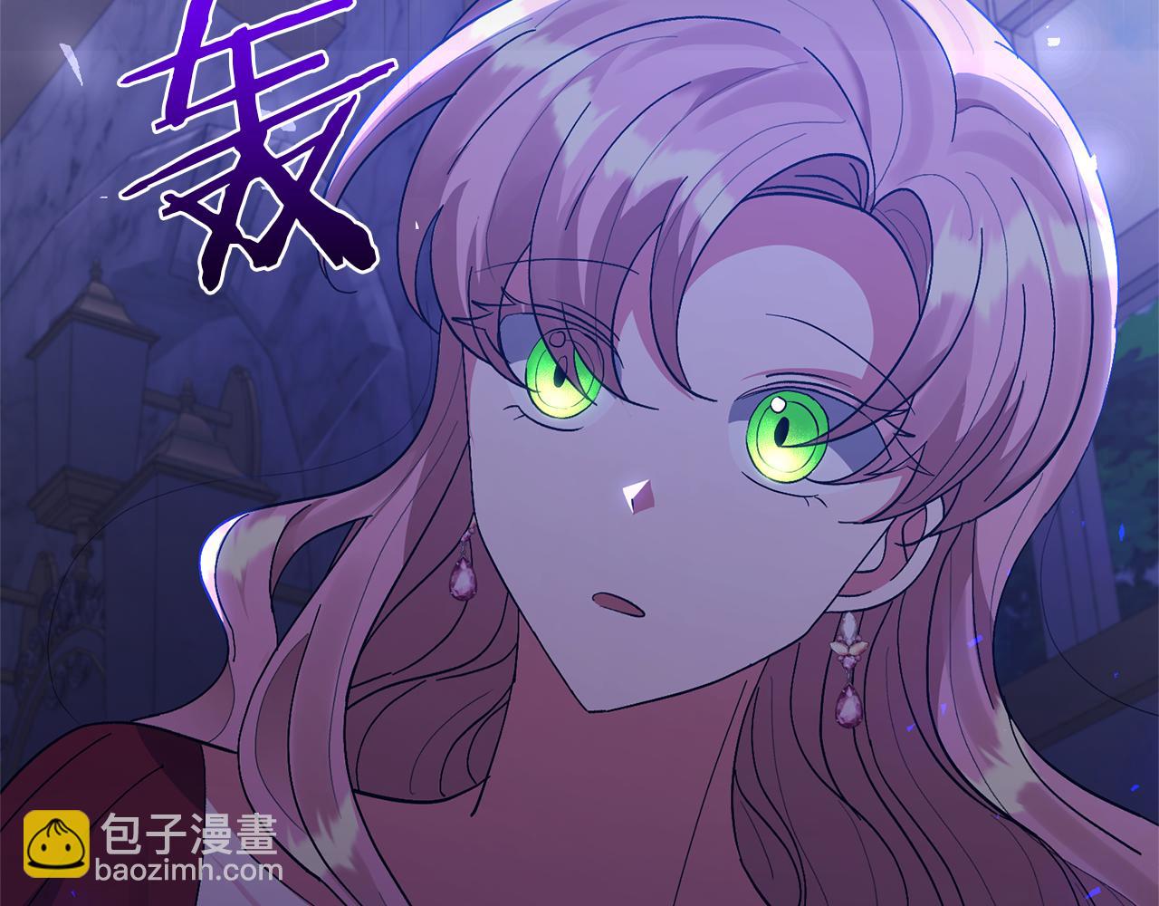 第15话 人才不可失(1/4)-第15话