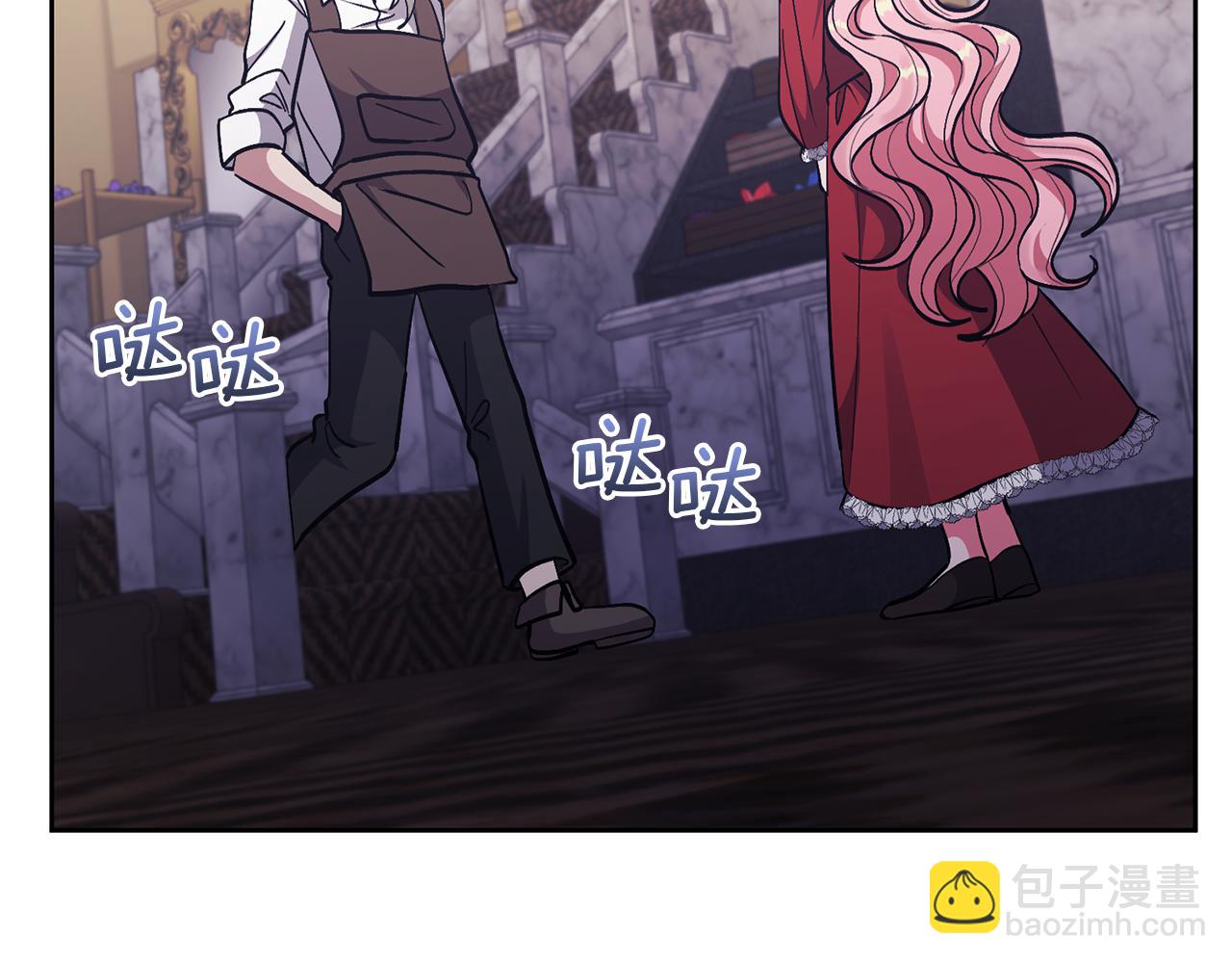第15话 人才不可失(1/4)-第15话