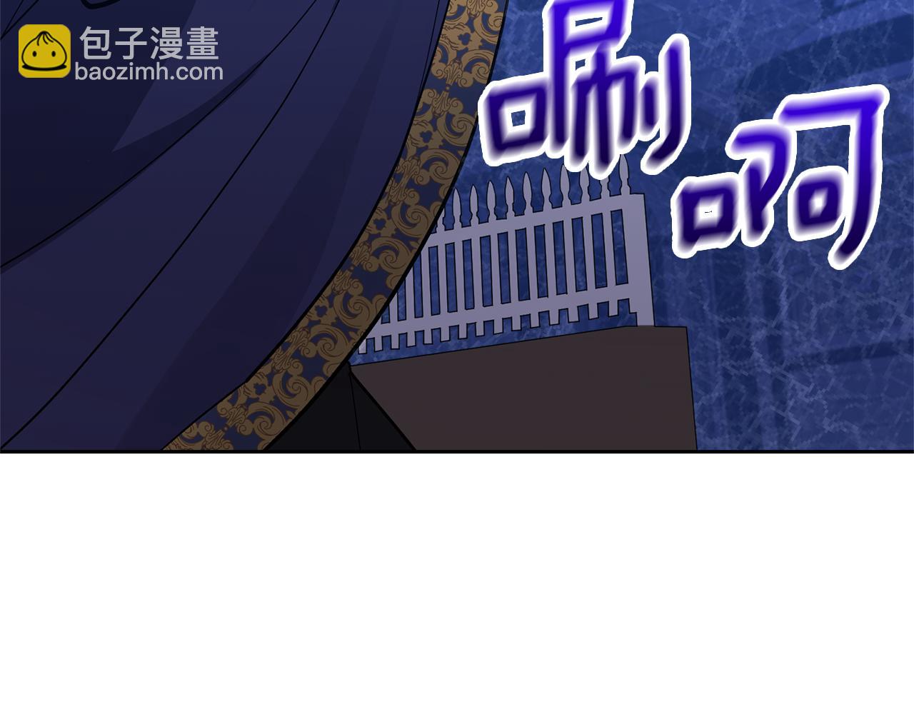 第17话 来我家吧(1/4)-第17话