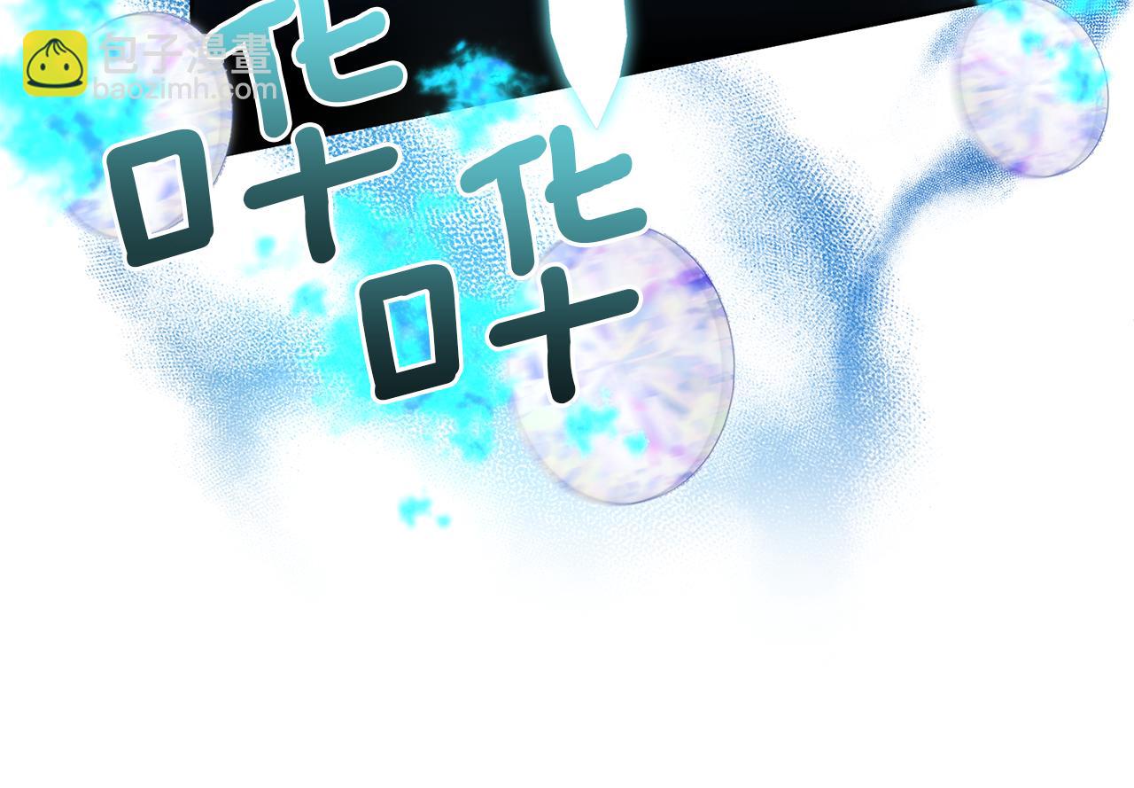第17话 来我家吧(1/4)-第17话