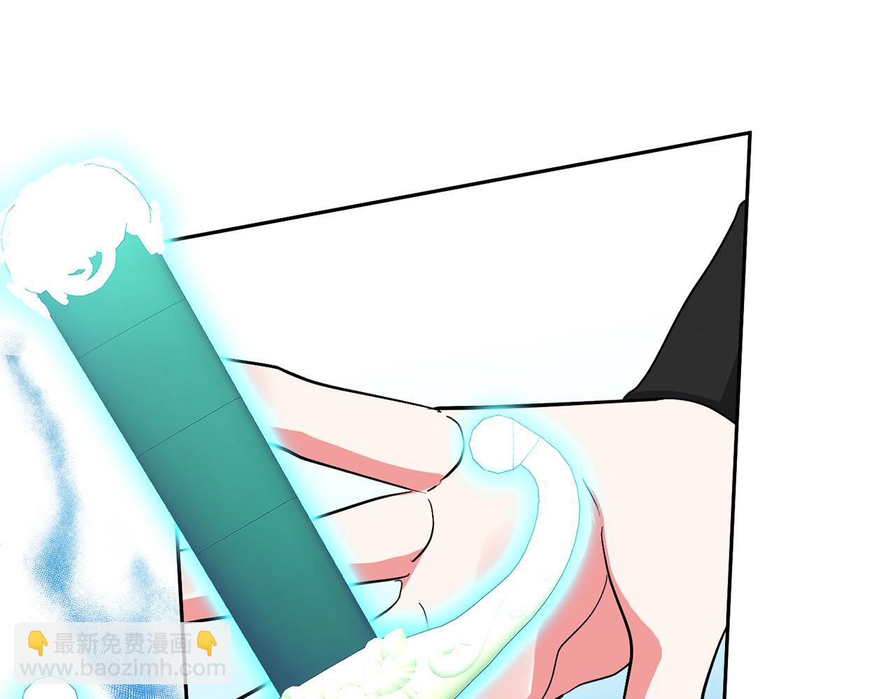 第17话 来我家吧(1/4)-第17话