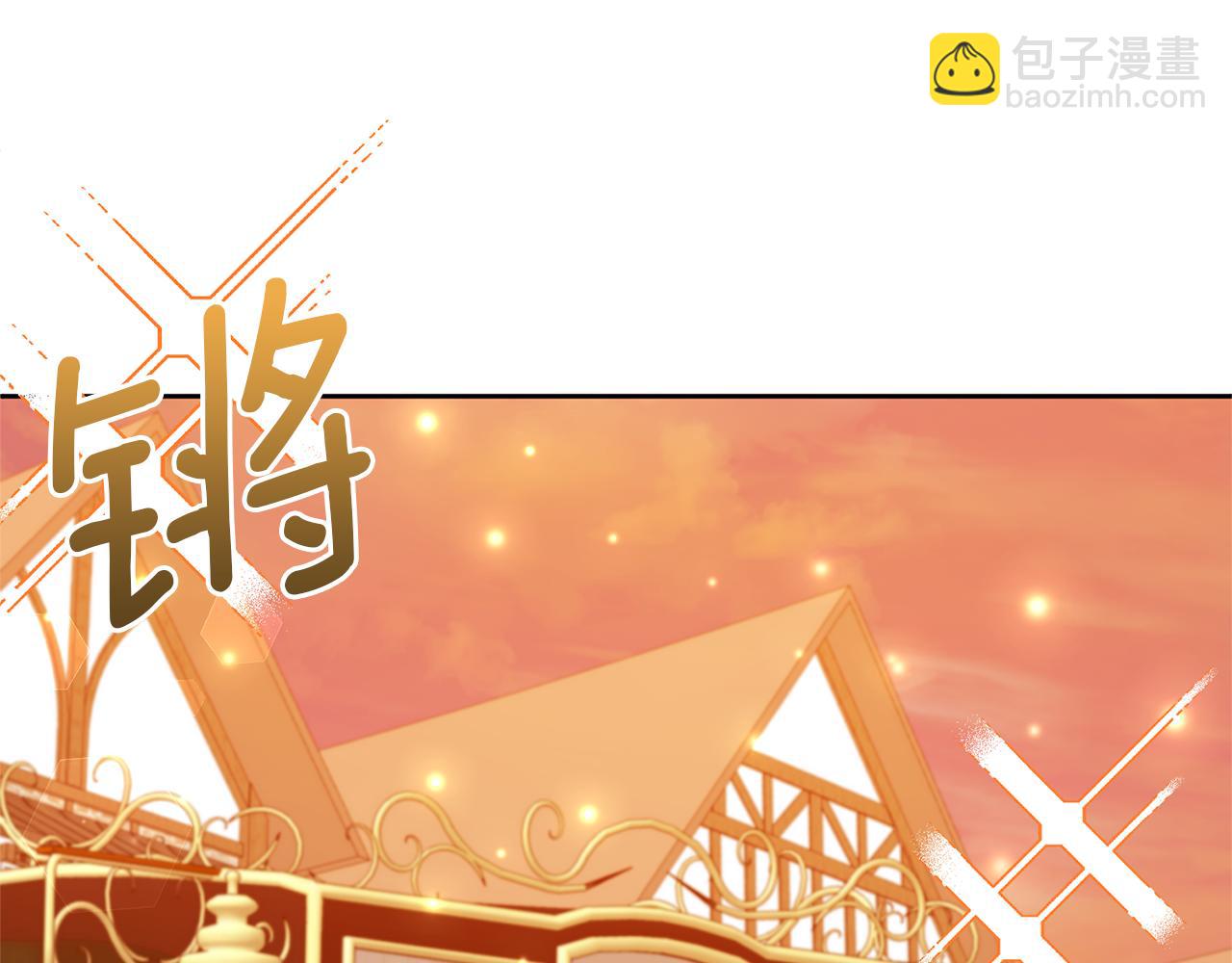 第19话 这是猫宅吗？(1/4)-第19话