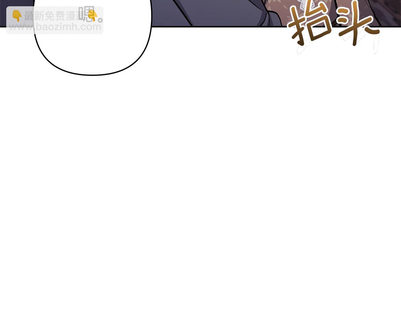 第19话 这是猫宅吗？(1/4)-第19话