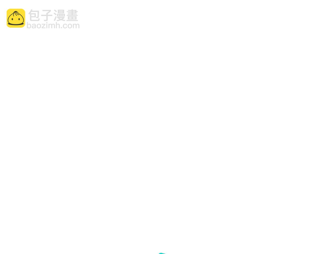 第21话 差点露馅(1/4)-第21话