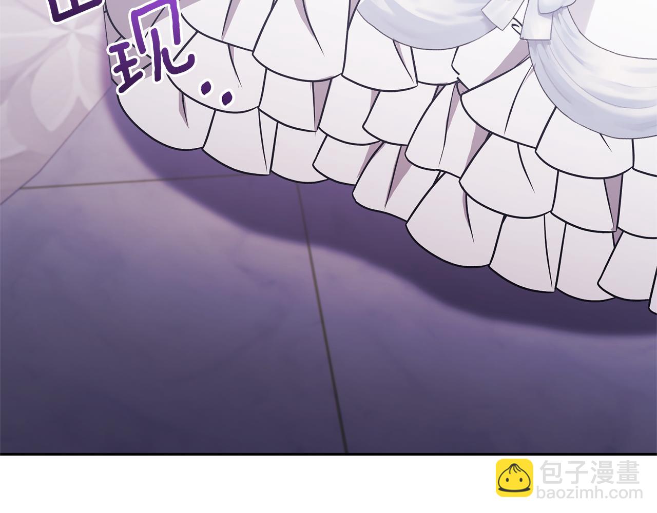 第25话 道歉(1/3)-第25话
