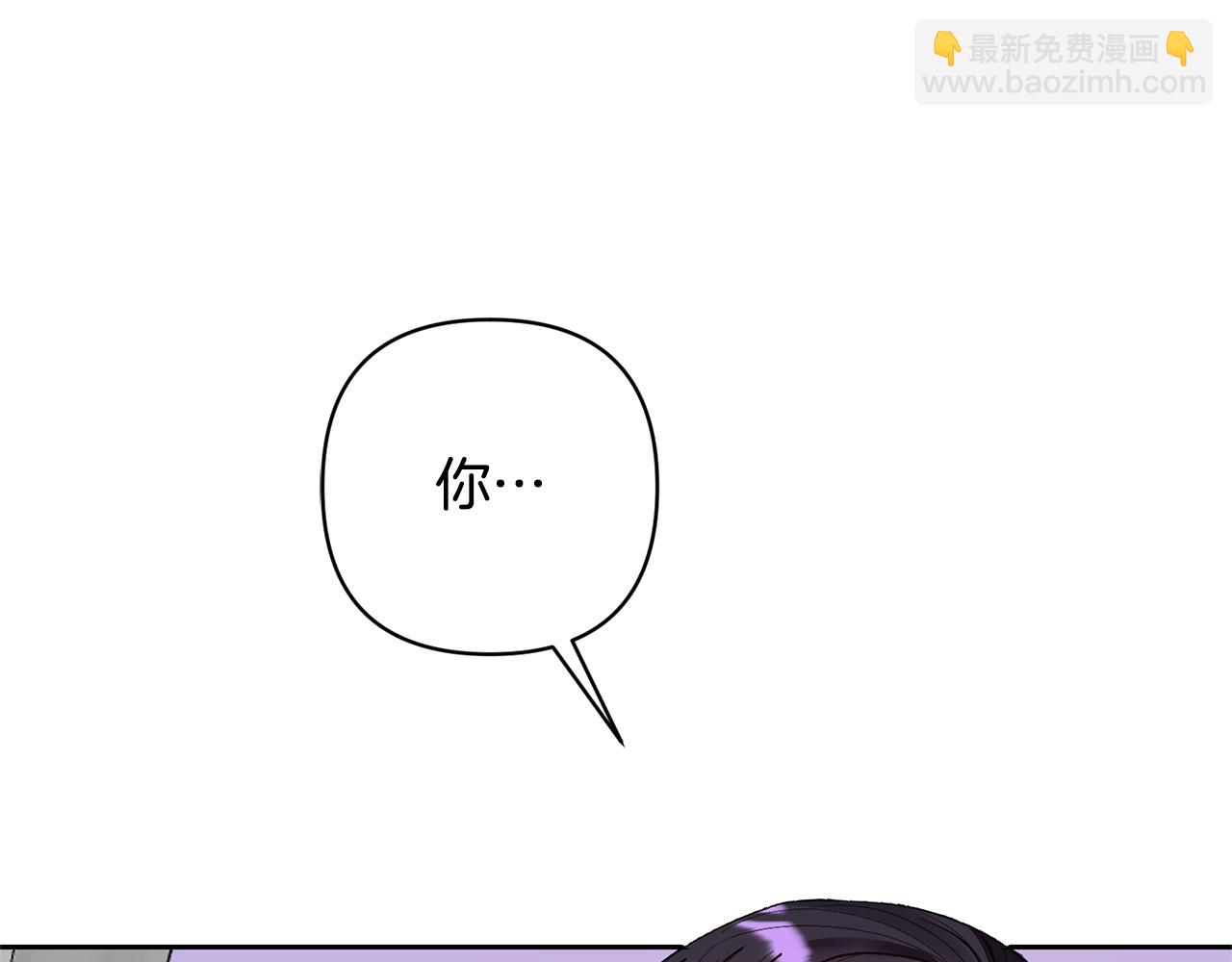 第25话 道歉(1/3)-第25话