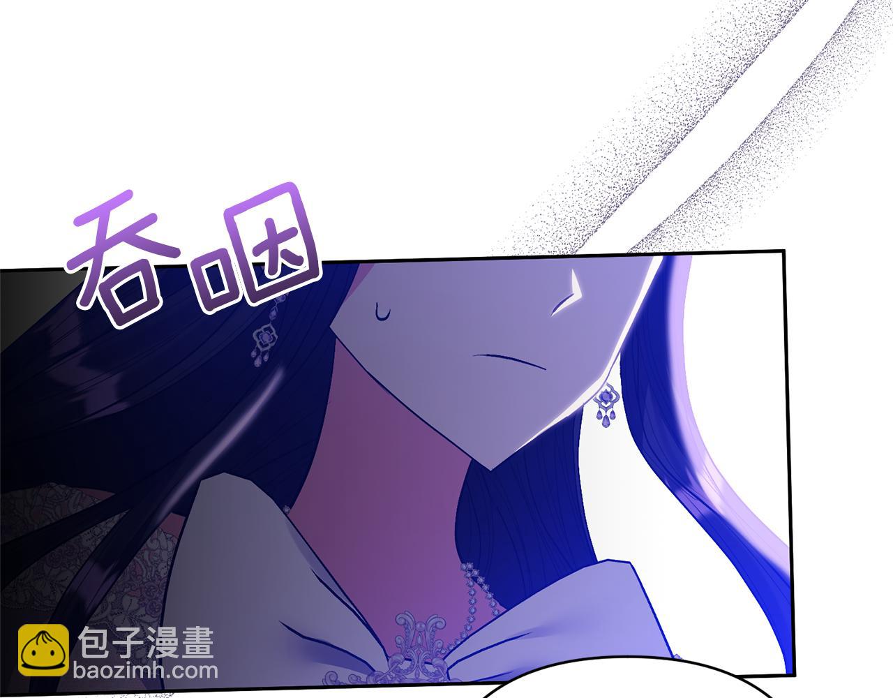 第25话 道歉(1/3)-第25话