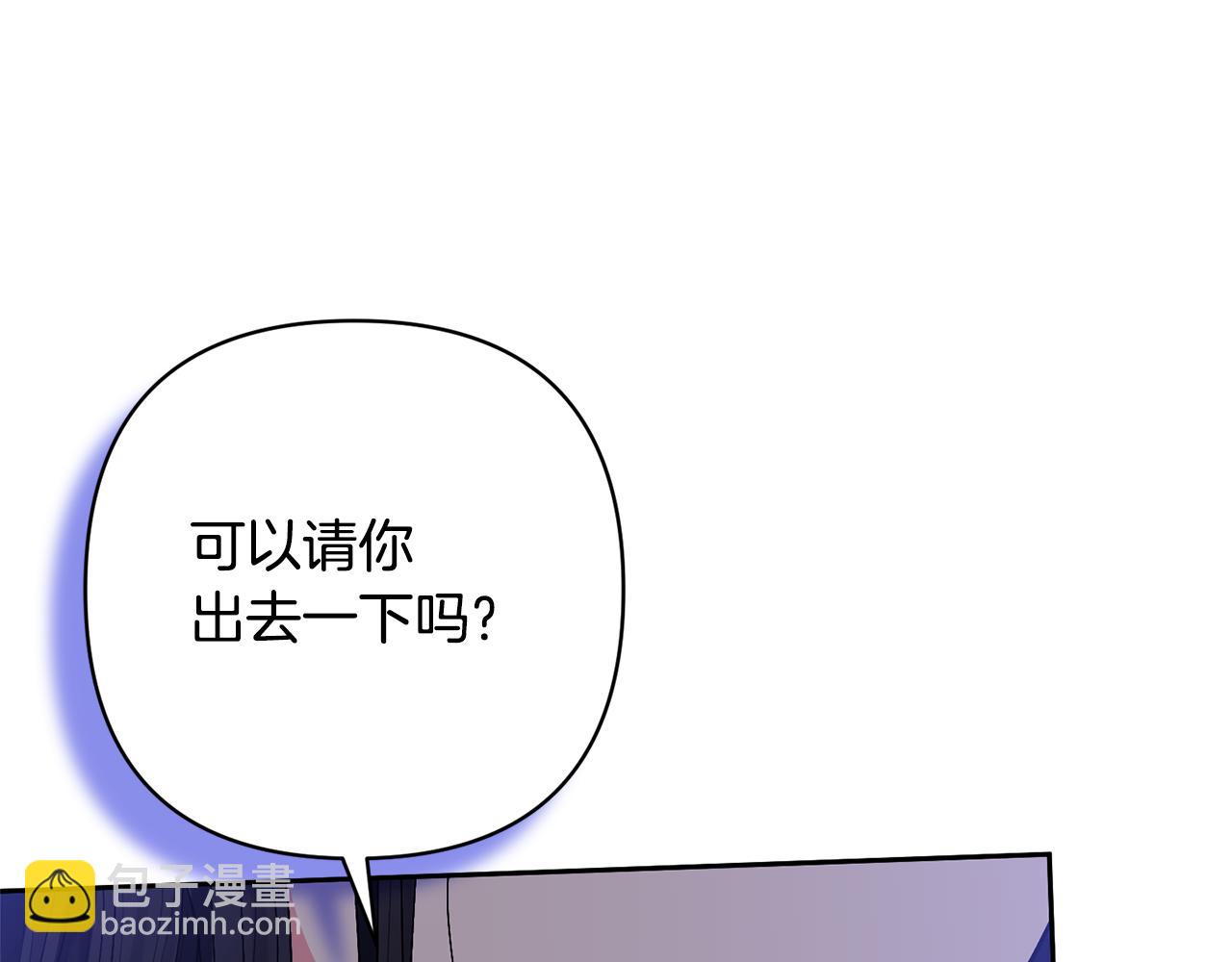 第27话 你可以哭的(1/4)-第27话