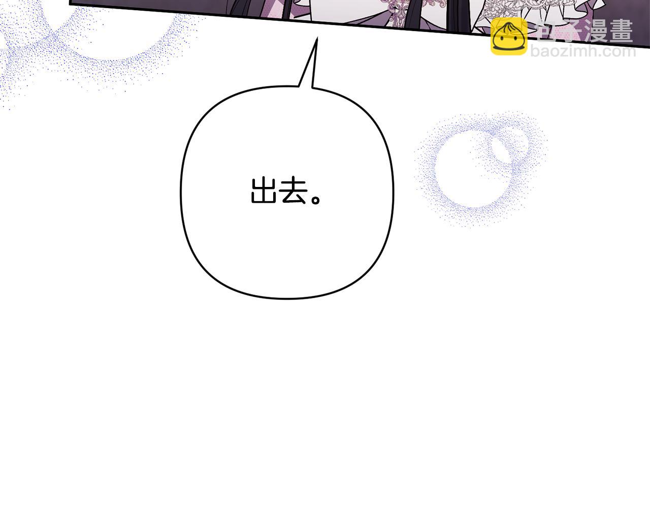 第27话 你可以哭的(1/4)-第27话