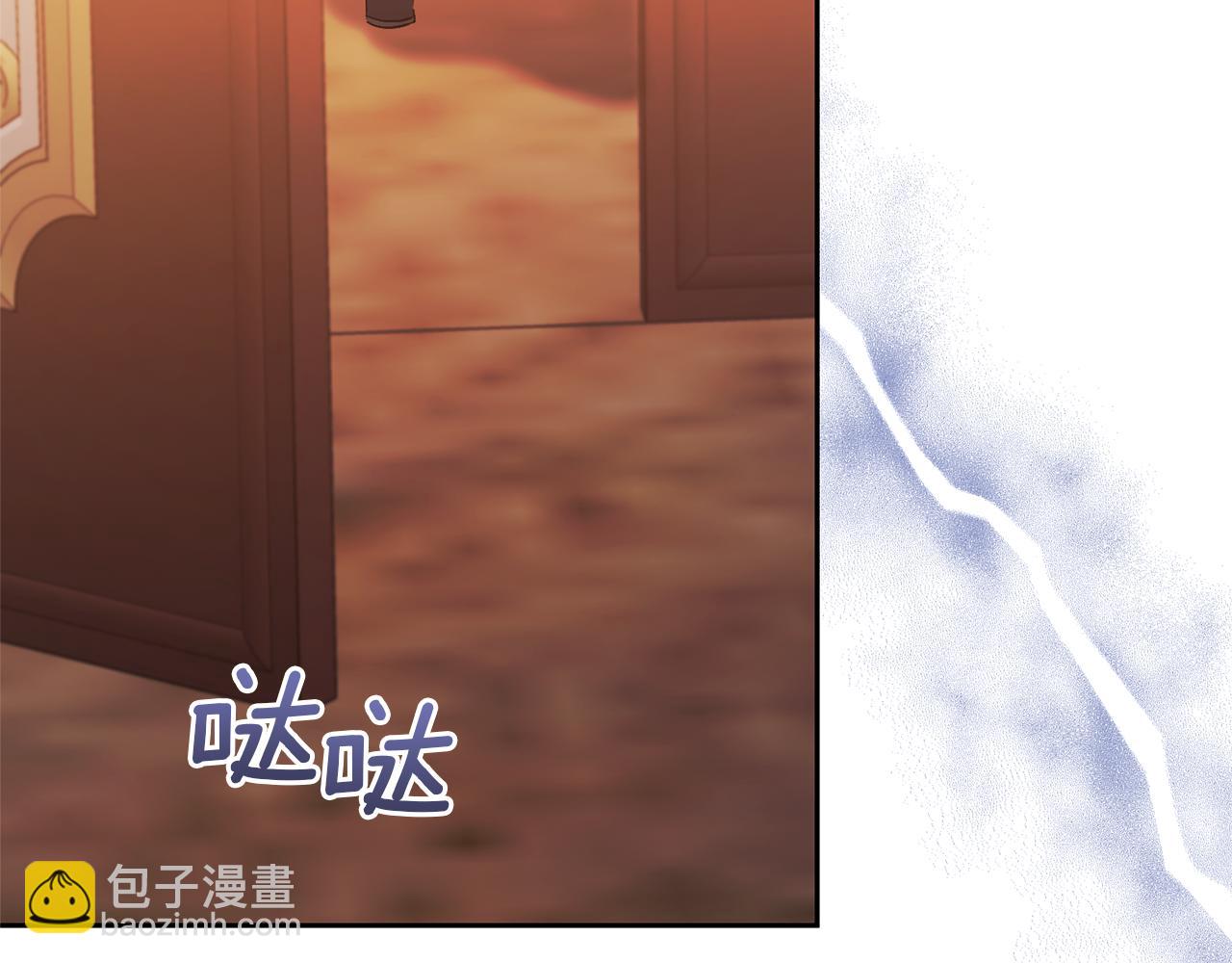 第27话 你可以哭的(1/4)-第27话