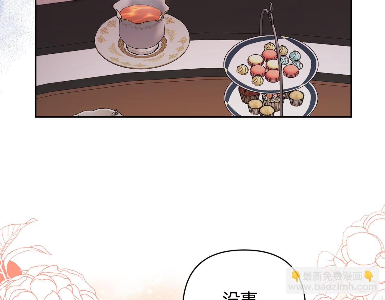 第27话 你可以哭的(1/4)-第27话