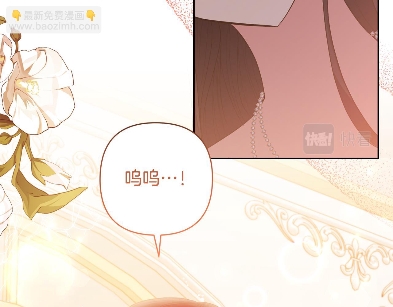 第27话 你可以哭的(1/4)-第27话