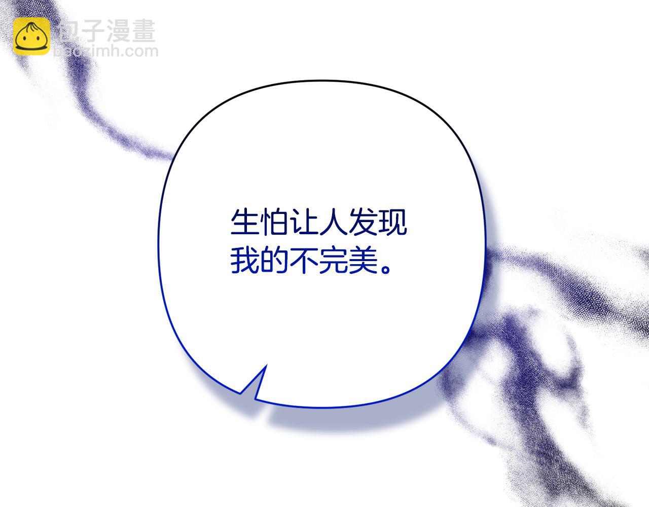第27话 你可以哭的(1/4)-第27话