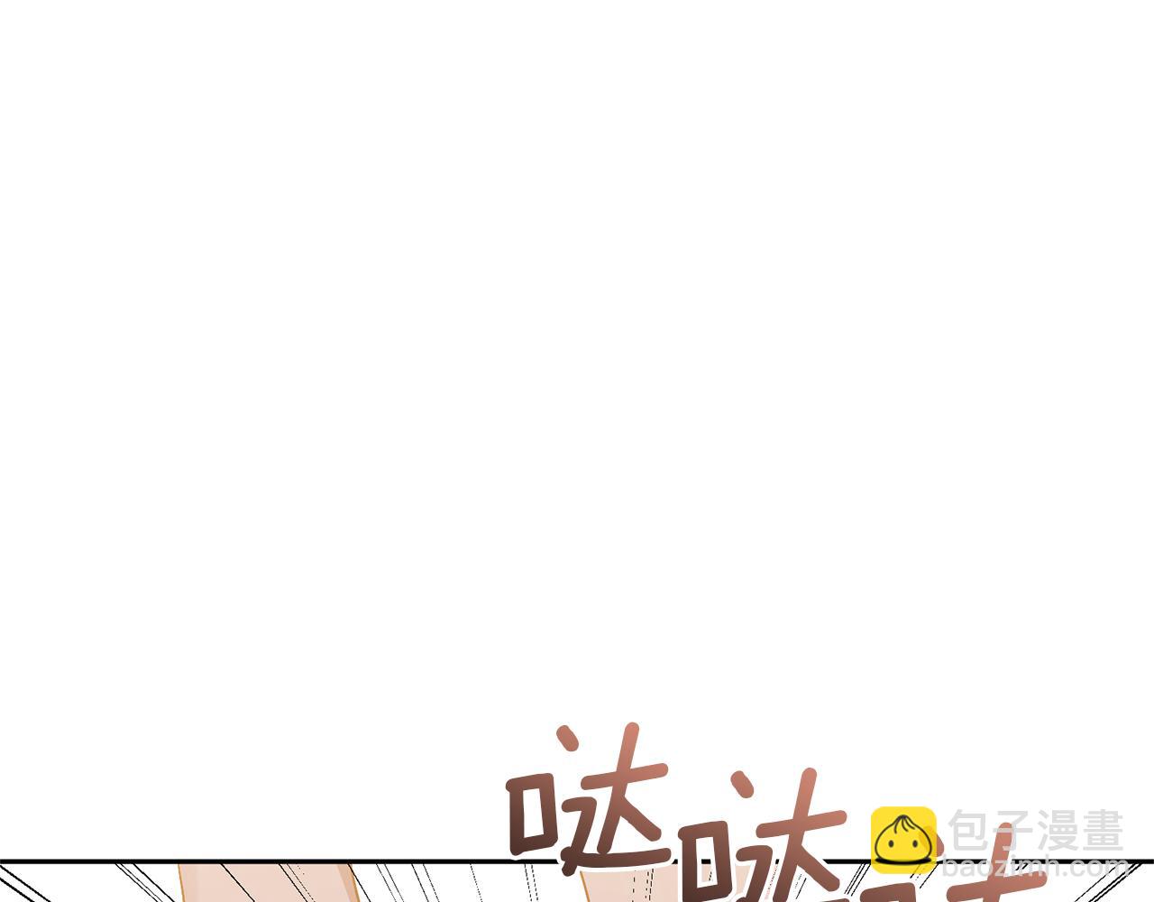 第29话 如此兄妹(1/4)-第29话