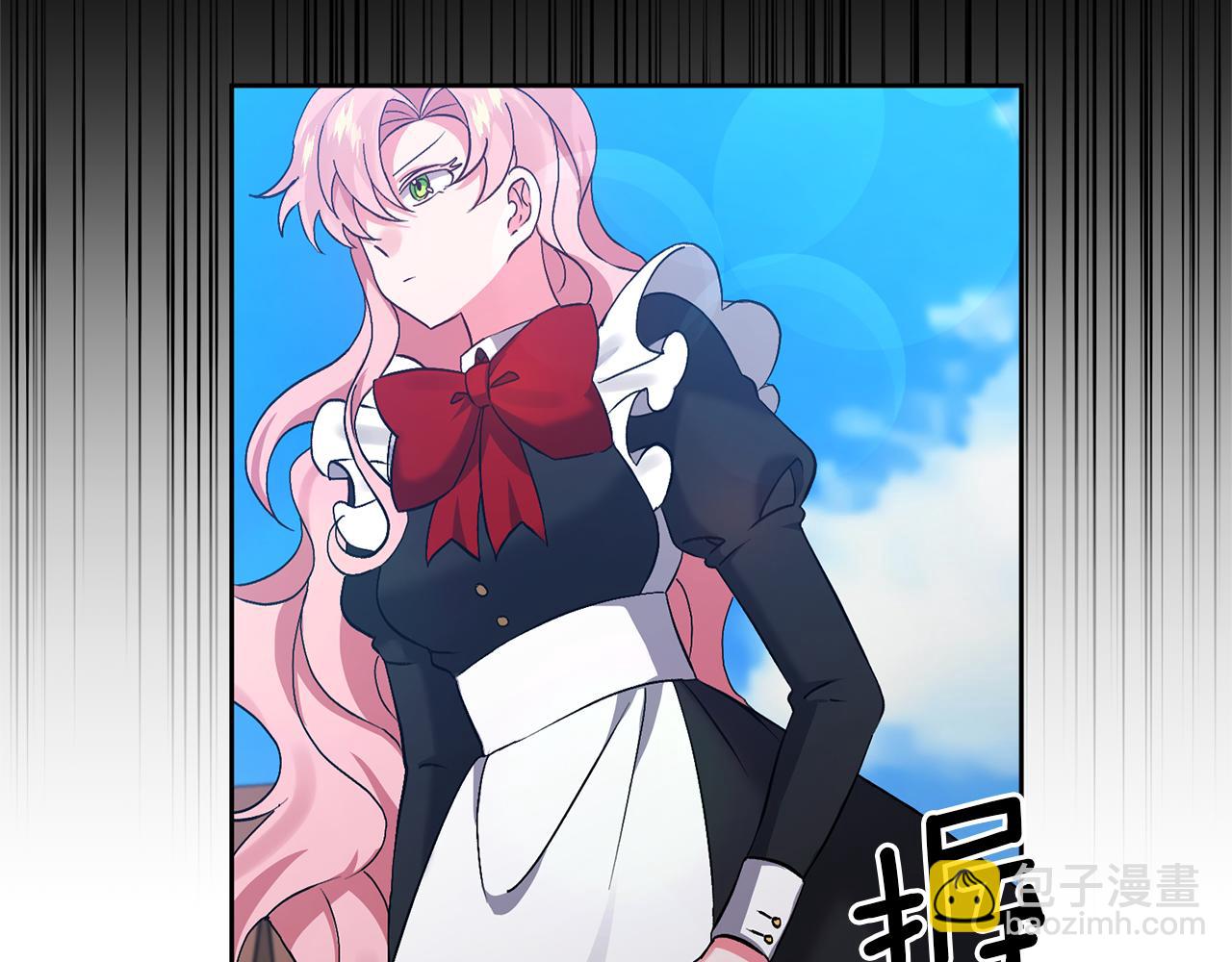 第3话 命运的邂逅(1/5)-第3话