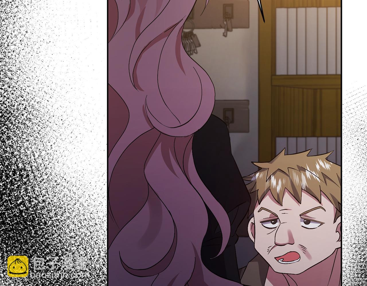 第3话 命运的邂逅(1/5)-第3话