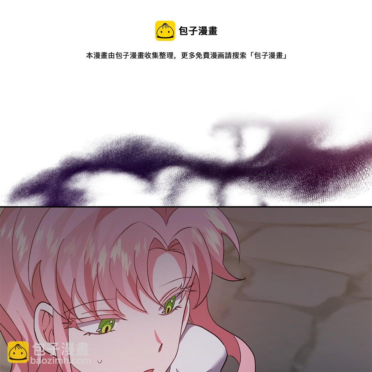 第3话 命运的邂逅(1/5)-第3话
