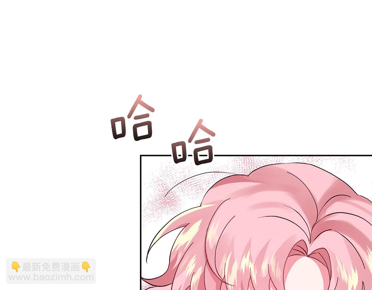 第3话 命运的邂逅(1/5)-第3话