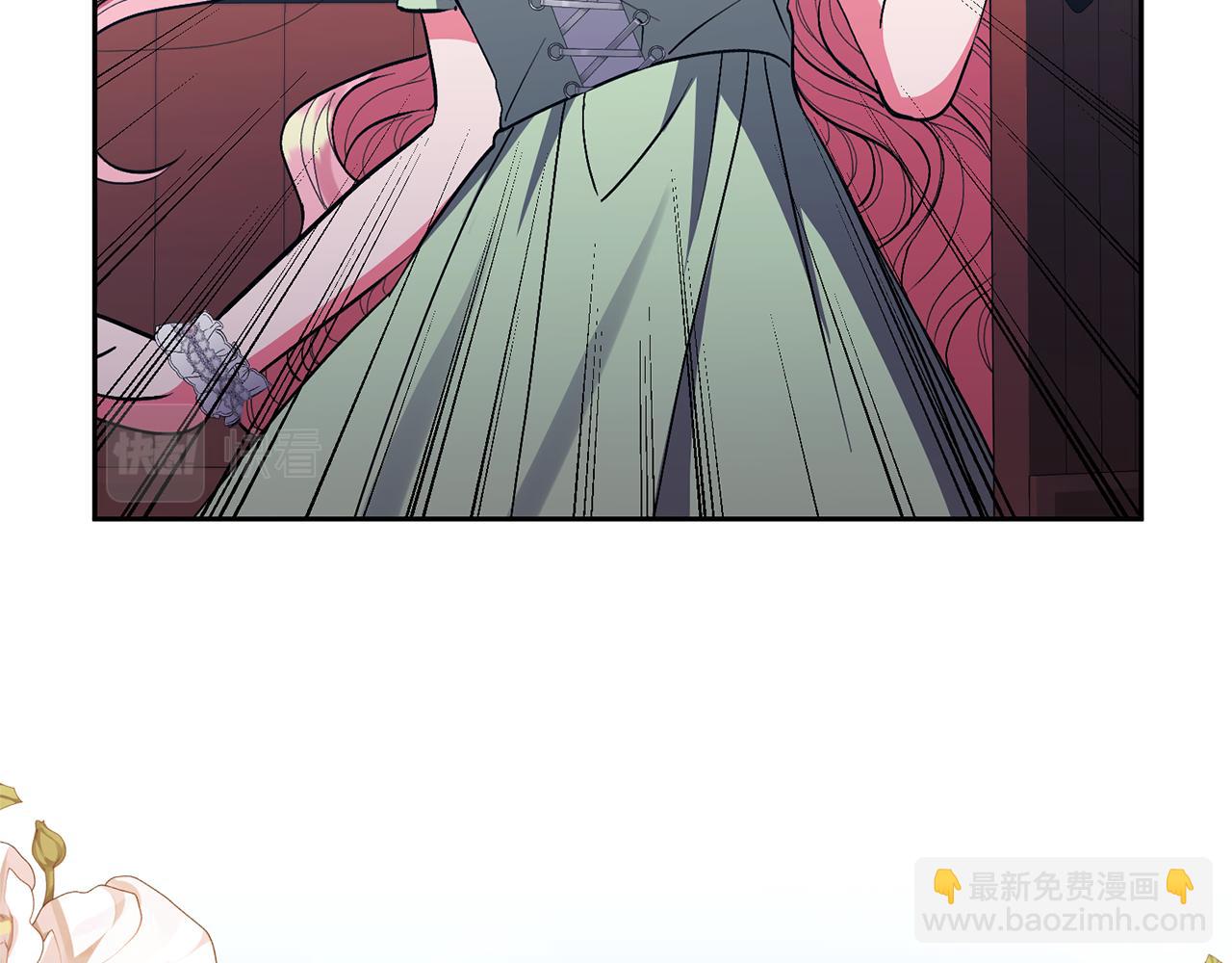 第31话 主动的关怀(1/4)-第31话