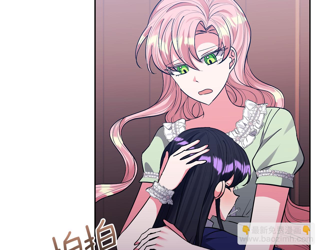 第31话 主动的关怀(1/4)-第31话