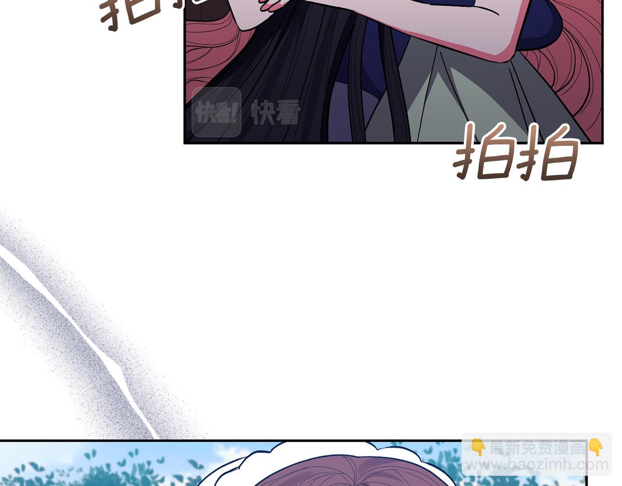 第31话 主动的关怀(1/4)-第31话