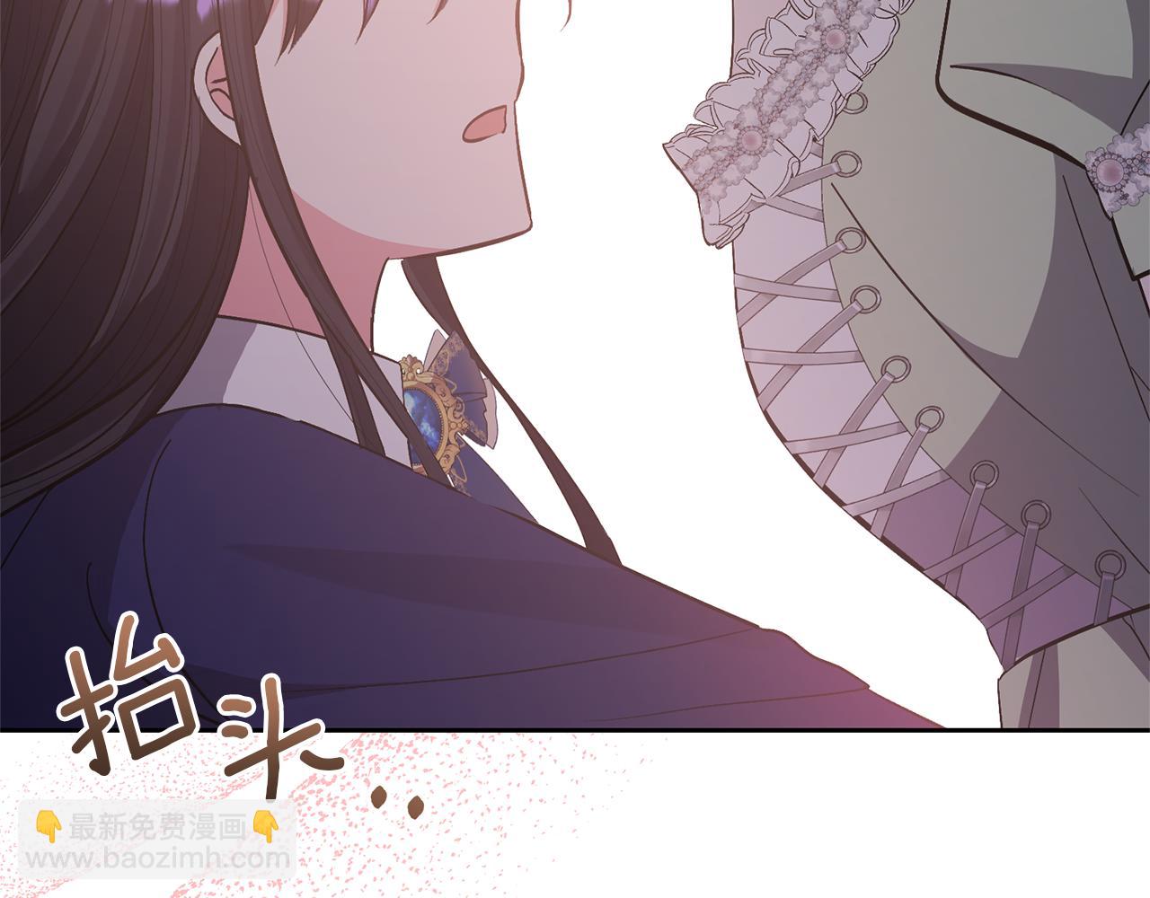 第31话 主动的关怀(1/4)-第31话