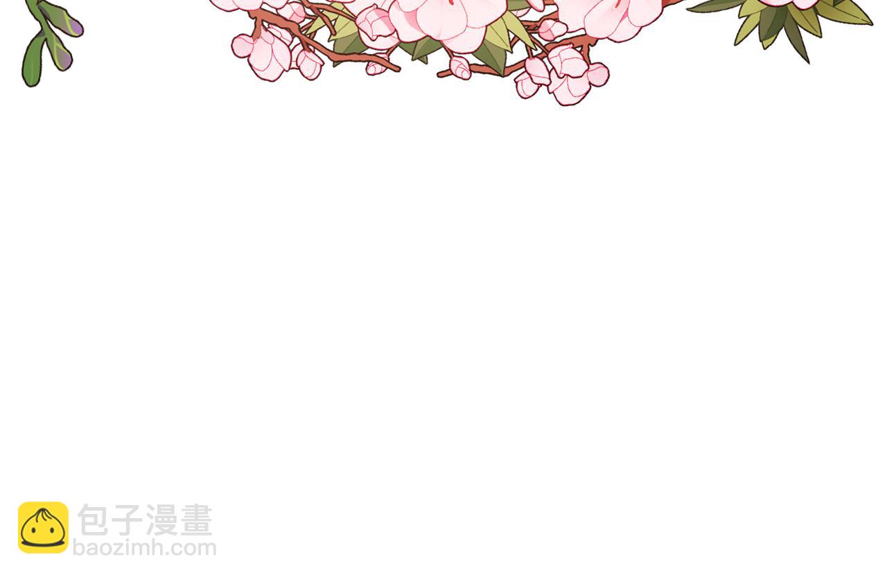 第31话 主动的关怀(1/4)-第31话