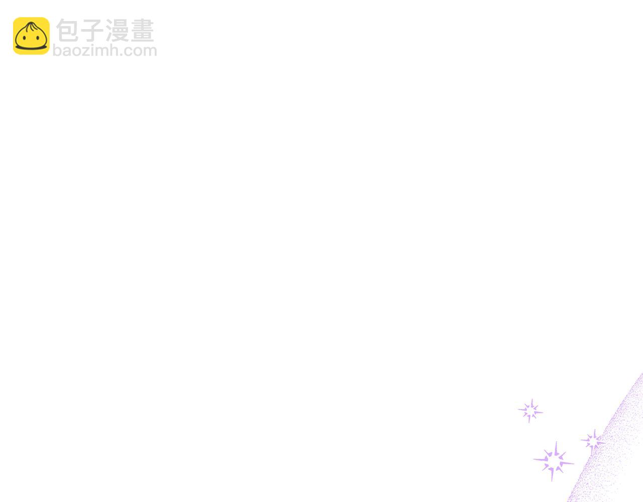 第31话 主动的关怀(1/4)-第31话