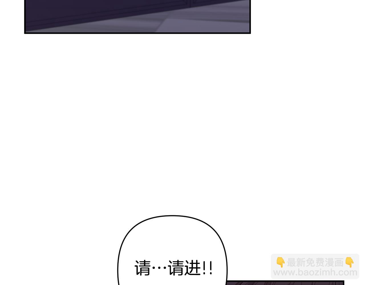 第31话 主动的关怀(1/4)-第31话