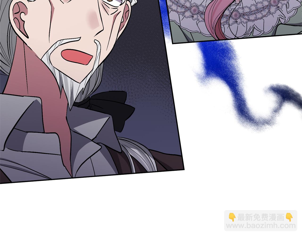第33话 是我杞人忧天了吗(1/4)-第33话