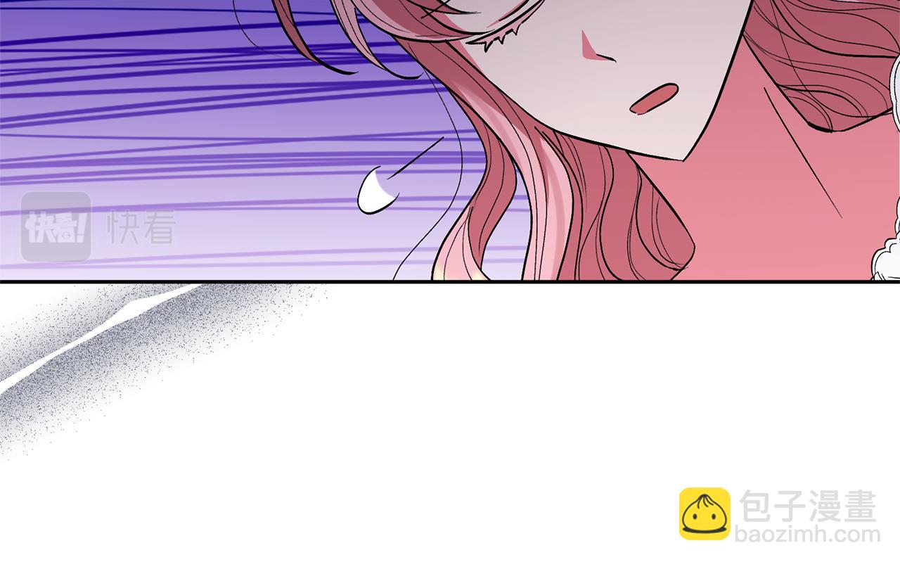 第33话 是我杞人忧天了吗(1/4)-第33话