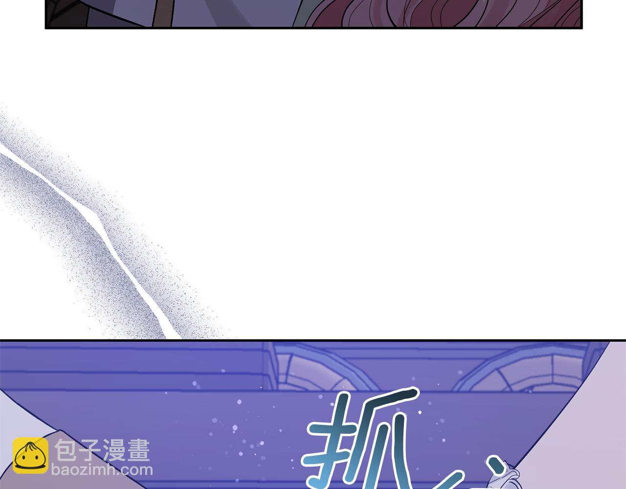 第35话 坏魔法师(1/4)-第35话