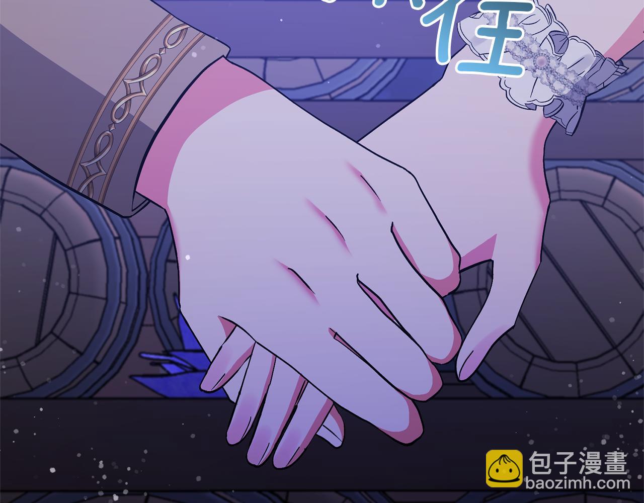 第35话 坏魔法师(1/4)-第35话