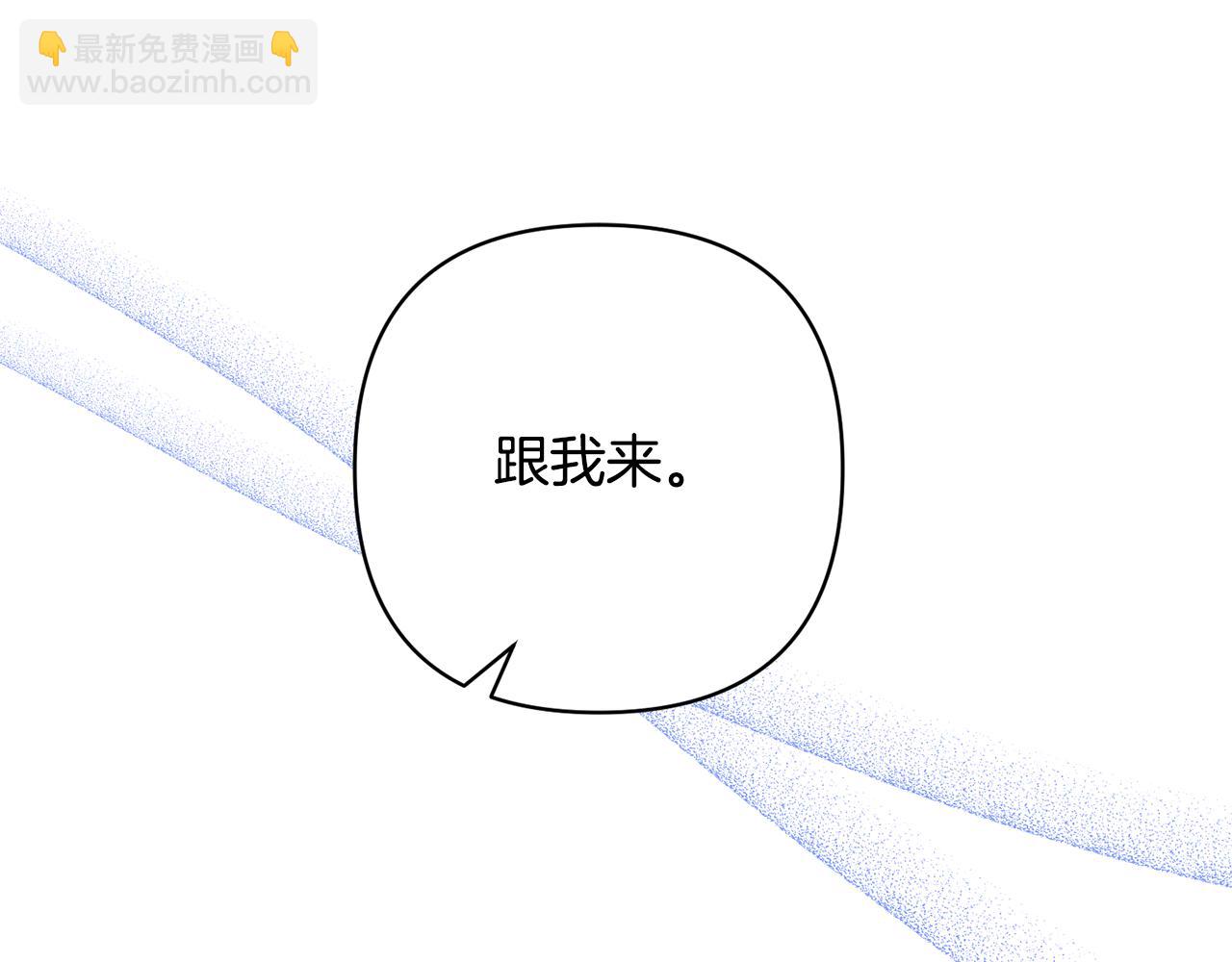 第35话 坏魔法师(1/4)-第35话