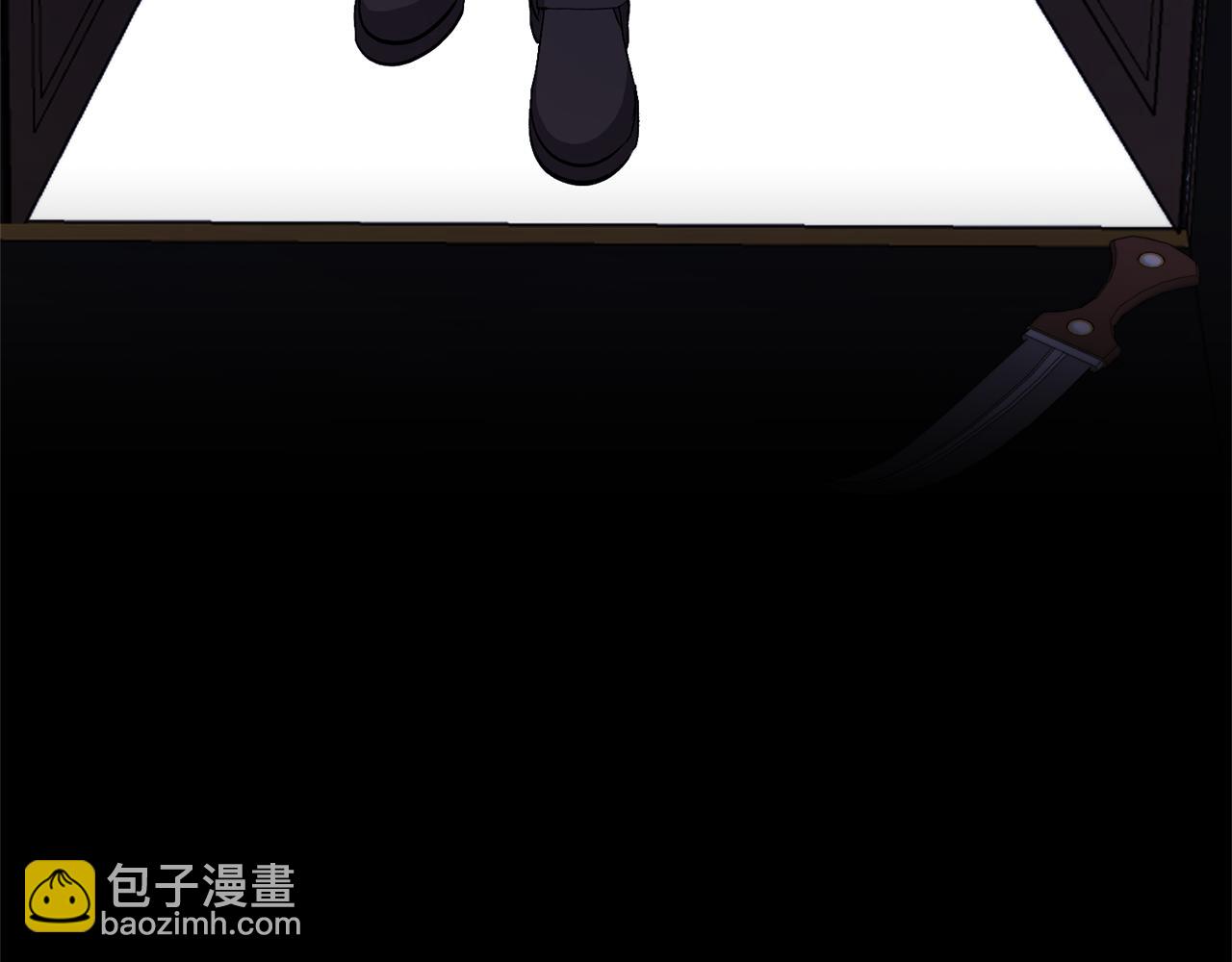第35话 坏魔法师(1/4)-第35话