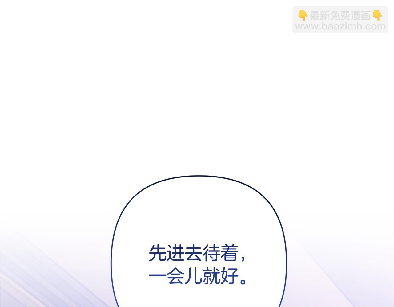 第35话 坏魔法师(1/4)-第35话