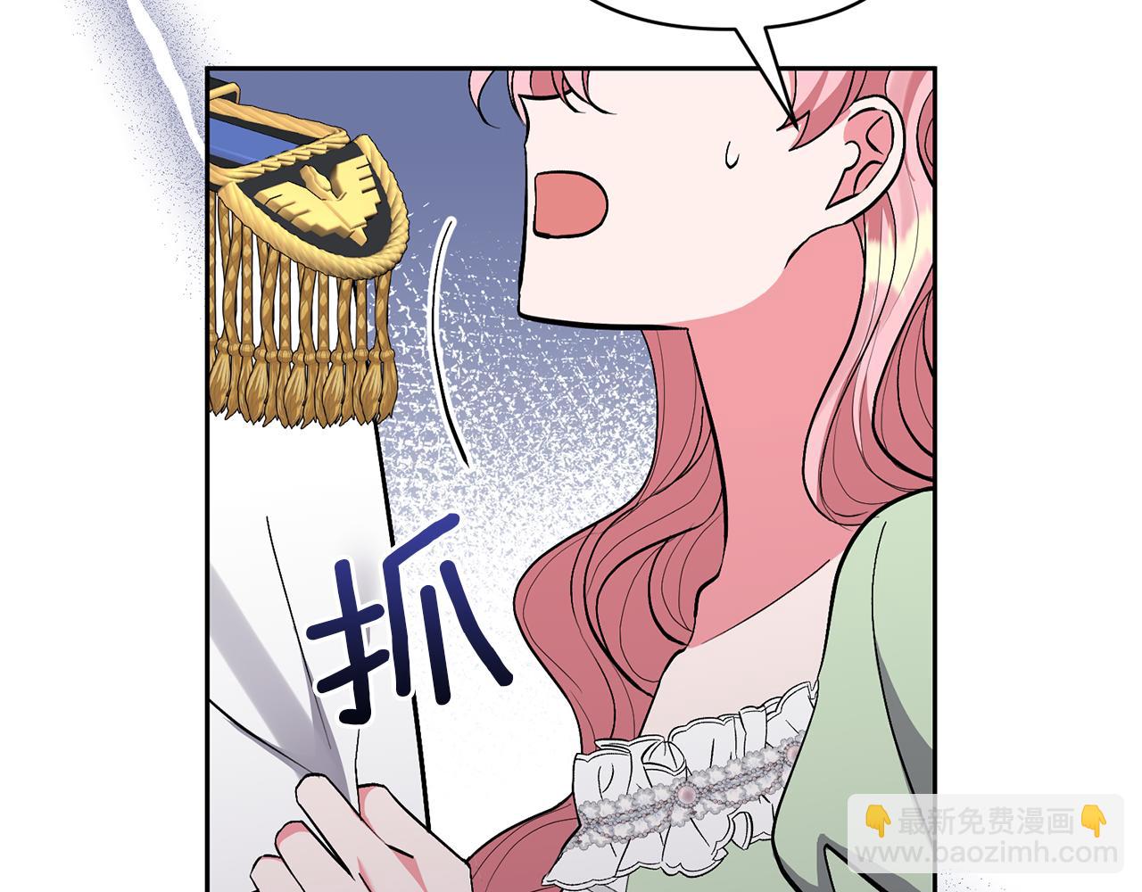 第35话 坏魔法师(1/4)-第35话