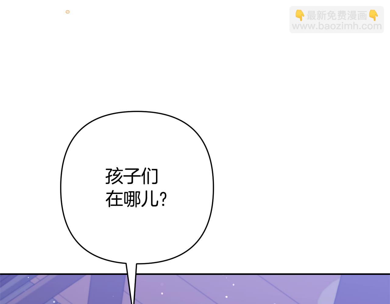 第35话 坏魔法师(1/4)-第35话